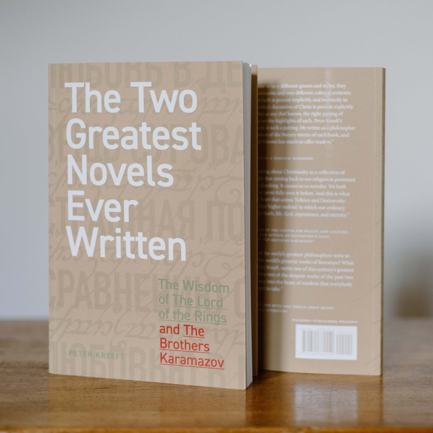 The Two Greatest Novels Ever Written