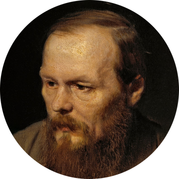 Dostoevsky headshot