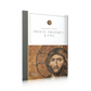 Priest, Prophet, King - Film DVD cover featuring a mosaic-style depiction of Jesus Christ, suitable for Catholic spiritual growth and evangelization, binding type DVD, contributors Bishop Robert Barron, age range adult, ISBN 9781945934045.
