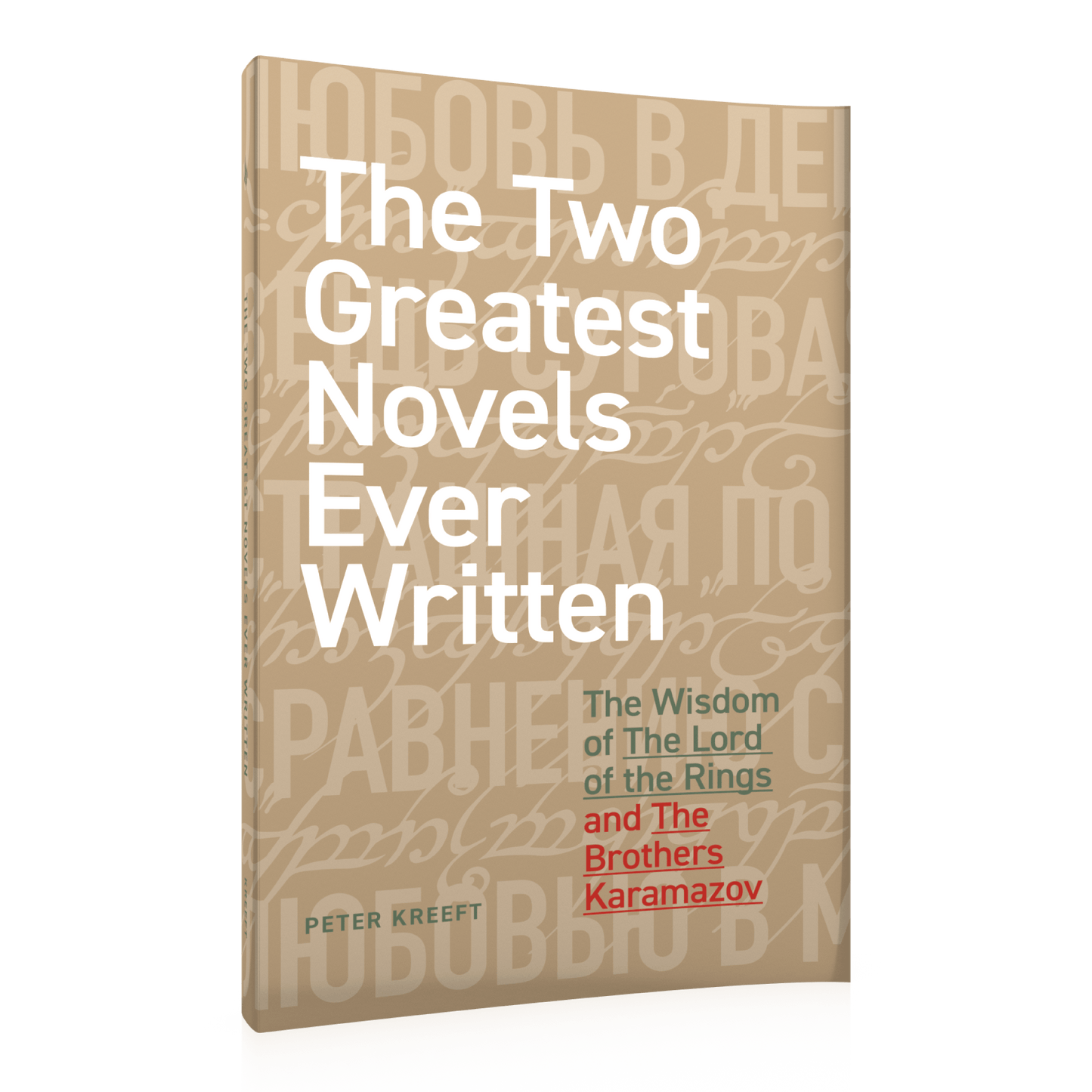 The Two Greatest Novels Ever Written